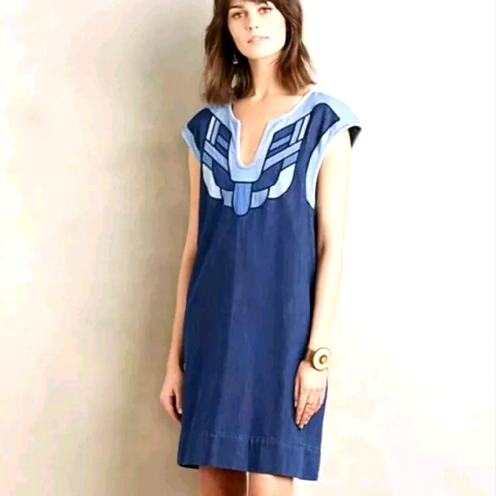 Anthropologie holding horses sanara cap sleeve shift dress